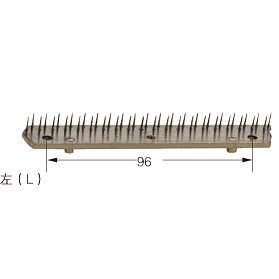 kopen Vernikkelen Stenter Pin Bar Pin Plaat Messing online manufacture